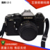Nhật Bản CIMKO máy ảnh LS-1 kit máy ảnh LS1 phim máy truyền thống phim SLR máy ảnh Máy quay phim