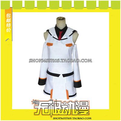 taobao agent Plastic memory Ella cos clothing game comes to customize free shipping