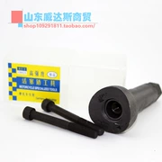 Hong Jusheng pít-tông tháo gỡ dụng cụ đặc biệt Dụng cụ sửa chữa xe máy Kéo xy lanh để giữ dụng cụ tháo gỡ