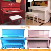 Hàn Quốc nhập khẩu hồng trắng xanh dương piano ba tùy chỉnh - dương cầm
