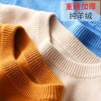 Mùa thu và mùa đông mới 100% tinh khiết cashmere áo len nam vòng cổ áo len dày màu rắn áo len lỏng trùm đầu áo len nam quần jean nam ống rộng