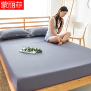 Meng Lifei bông giường, mảnh duy nhất bông giường bìa 1.5 m Simmons bảo vệ bìa 1.8 m nệm bìa
