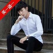 Mùa thu người đàn ông da trắng dài- tay áo nóng- miễn phí màu phù hợp với đáy áo Hàn Quốc phiên bản của kinh doanh mỏng áo sơ mi