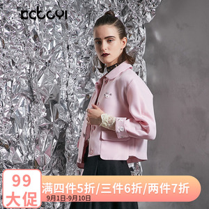 Kabuyi thiết kế ban đầu thương hiệu mùa thu mới tối giản Châu Âu và Mỹ lưới hollow hồng khâu áo khoác ngắn nữ