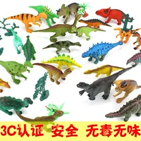 Динозавр, большая игрушка, пластиковая модель животного для мальчиков, юрский период, подарок на день рождения, тираннозавр Рекс