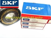 Vòng bi SKF Thụy Điển Vòng bi nhập khẩu NJ326ECM NJ326ECM C3 42326 130 * 280 * 58 - Vòng bi vong bi iko