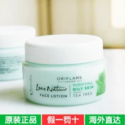 Oriflame Tình Yêu Tự Nhiên Tea Tree Lotion 50 ml Làm Mới Giữ Ẩm Kiểm Soát Dầu Fine Pore Cream Mỹ Phẩm Chính Hãng