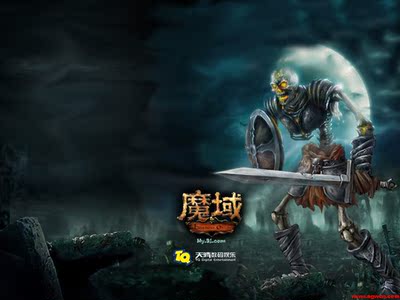 魔域账号血族战士亡灵巫师法师异能者黑暗骑士