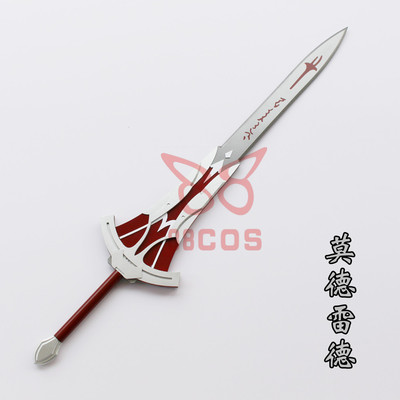 taobao agent Fate Red Saber Modrad Rebellion Cavaliers Head Sword Daddy Sword Weapon COSPLAY prop