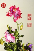 Su thêu thêu kit tự làm người mới bắt đầu vẽ tranh trang trí hoa cúc 30 * 45CM