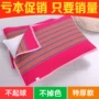 Cũ thô vải gối khăn dày mã hóa để tăng bông vải gối khăn mồ hôi- hấp thụ ký túc xá đặc biệt duy nhất (có hai túi) áo gối