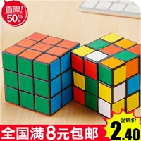 9.9 包邮 sáng tạo thứ ba thứ tự mịn Rubik của cube sinh viên cạnh tranh đặc biệt trẻ em người lớn của đồ chơi giáo dục phát triển trí thông minh đồ chơi gỗ trí tuệ