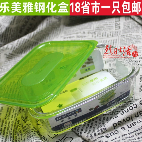 Le Meiya le Kitchen Cover Complederemed Glass Fresh -Heparing Box Прямоугольная свежая миска Микроволновый нагрев может быть охлажден в холодильнике
