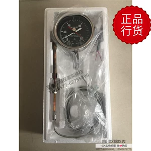 Hangzhou Huali WTZK-02 Трансформатор Трансформатор Трансформатор Трансформатор измерение температуры прибор контроля температуры
