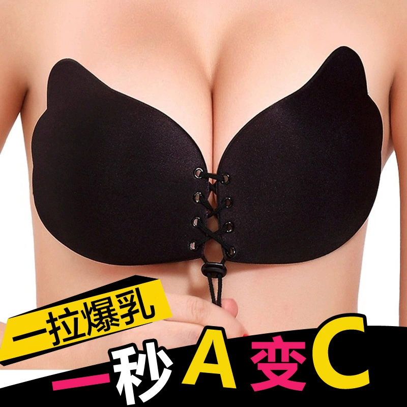 Nữ thần Lara Vô hình Bra Tube Top Ultra Gather Silicone Ngực Sticker Váy cưới quây Đồ lót Kéo B Vú - Nắp núm vú