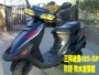 Vỏ bọc xe máy Sanyang Dijue 125-SP bọc da màu đen không thấm nước lưới chống nắng bọc ghế - Đệm xe máy da yên xe máy	