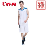 Jordan nam jersey bóng rổ phù hợp với thể thao phù hợp với quần áo mùa hè vest quần short mùa hè chính thức độc quyền