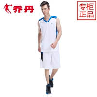 Jordan nam jersey bóng rổ phù hợp với thể thao phù hợp với quần áo mùa hè vest quần short mùa hè chính thức độc quyền bộ adidas nữ mùa đông