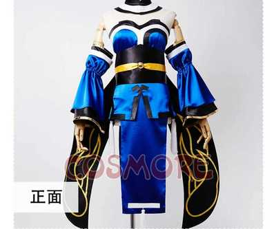 taobao agent FIN -free cos service rental] FGO Yuzao front cosplay clothing fox demon Xiaoyu wife kimono anime