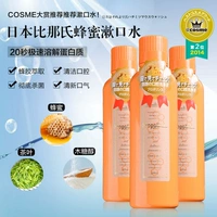 Бесплатная почта!Япония Cosme Awards Propolins 600 мл, чем композитная жидкость для полоскания рта Na Propolis