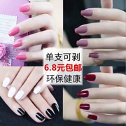 Sơn móng tay có thể bóc vỏ và nước, không độc hại, không vị, khỏe mạnh, keo móng tay băm nhỏ, màu nude Hàn Quốc, màu hồng - Sơn móng tay / Móng tay và móng chân