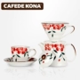 CAFEDE KONA rửa tay nồi gốm lọc cốc cà phê cốc cà phê máy pha cà phê đặt nồi ly uống cafe độc đáo