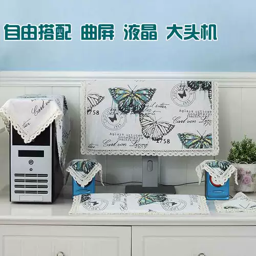 ЖК-дисплей, защитная пылезащитная крышка, ноутбук, 27 дюймов, 32 дюймов