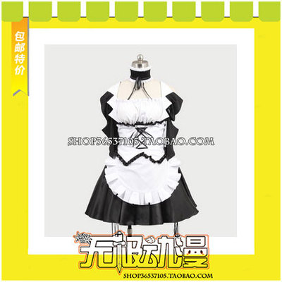 taobao agent The chairman is the maid's maid dress COS clothing game to draw free shipping