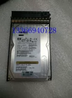 HP HP 146G 15K FC AG556A, AG556B, 454410-001 Оригинальный оптический жесткий диск