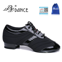 Bddance Betty Dance Shoes Modern's Modern Dance Shoes 328 Torigo National Bidding Dance Shoes Два очка танец