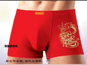 Cotton văn hóa cotton nam và nữ vài đồ lót boyshort cotton boxer quần