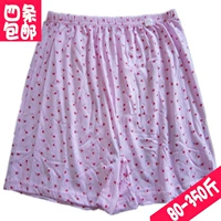 Trung niên và người già bông đồ lót cộng với phân bón XL ladies boxer shorts cotton chân phẳng quần short nữ bốn góc quần short quần lót