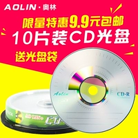Олимпийский CD Burner CD-R Blank Disc, Car Music Disc Mp3 CD-RMB 10 планшет