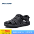 Skechers Skechers của nam giới giày mùa hè nắp ngón chân thở giày Roman Velcro dép da 64489 Sandal