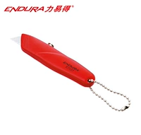 Endura легко получить мини -практическую красоту, разборка пакета, артефакт E7007