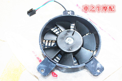 福田五星三轮摩托车配件 175 200 雷沃水冷发