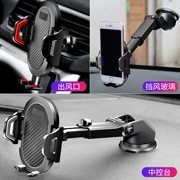 Nam Kinh Iveco tự hào xe bảng điều khiển chuyển hướng người giữ điện thoại di động của Apple vivo Clip xe Chủ xe - Phụ kiện điện thoại trong ô tô