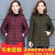 Áo chống nắng mùa hè phiên bản dài của phụ nữ cotton dài mới của áo khoác cotton giảm béo cotton bọ cạp