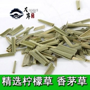 Lemongrass tả ngạn gối đầy vật liệu khối sả hương thảo cỏ roi ngựa trà thảo dược - Gối