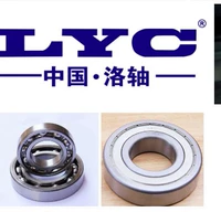 LYC mang Luoyang mang 1210 50 * 90 * 20 tự mang bóng P5 lớp D vòng bi nachi