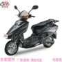 Áo 150 xe điện vỏ điện bộ phận nhựa new hitachi ma màu xanh lá cây tốt scooter bộ phận nhựa có thể được bán phụ tùng xe đạp điện asama