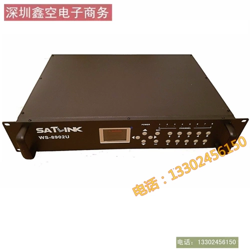 Satlink WS-8902U8 Road HD DVB-T MODER COFDM WS-6990 Комбинированный телевизор