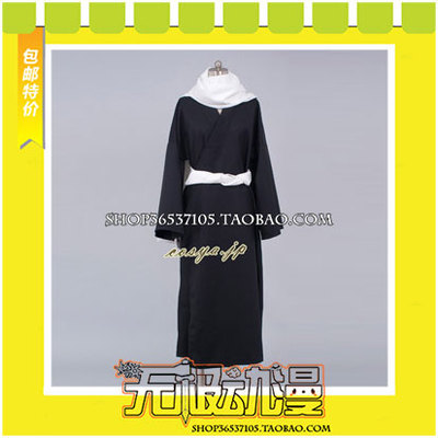 taobao agent Bo Ying Ghost New Election Group Qi Tan Saito Yichi COS clothing game to draw free shipping