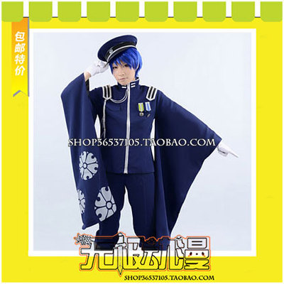 taobao agent Hatsune Vocaloid Hatsune Miku Miku Kaito Cosplay clothing