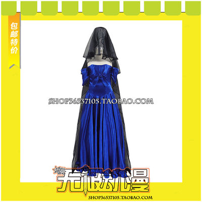 taobao agent Dance with devils COSPLAY clothing game to draw free shipping