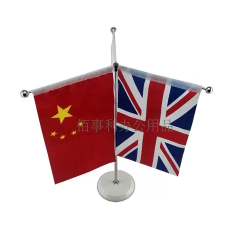 Флаг -шпилька с трехсторонним флагом, керамический столик, флагшток, Офис Трехно -половой флагшток, сиденье флага Тайваня, рамка флага.