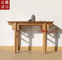 Old Elm trường hợp miễn phí sơn bàn hiên nhà gỗ nguyên chất rắn hiện đại mới Zen bàn Trung Quốc đồ nội thất Shentai - Bàn / Bàn bàn trà gỗ