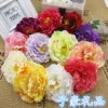 Товары от 鑫来财diy仿真花朵批发