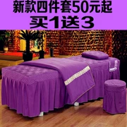 Vẻ đẹp trải giường bốn bộ của vẻ đẹp salon massage quilt cover dầu gội đặc biệt giường bìa gói vẻ đẹp trải giường trải giường