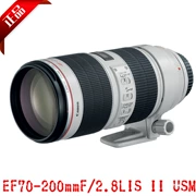 Ống kính máy ảnh DSLR chuyên nghiệp Canon Canon EF 70-200mm f 2.8L IS II USM